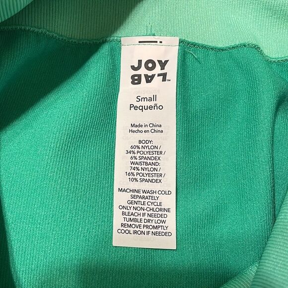 JOY LAB shorts small JoyLab - Picture 3 of 3